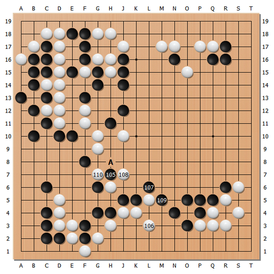 图10（105-110）