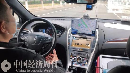 Robotaxi在行驶中