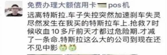 图片来源于网络