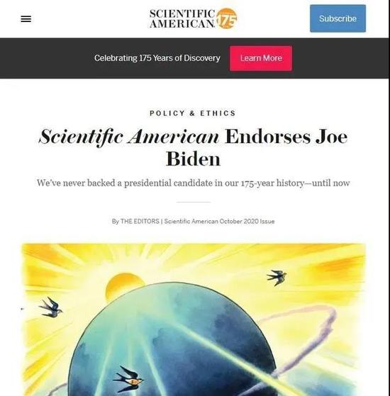 △《科学美国人》杂志175年来第一次号召公众投票给某位总统候选人