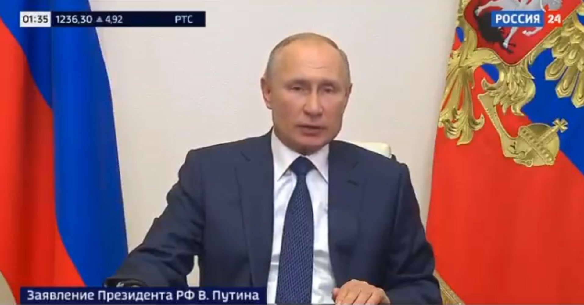 俄罗斯总统发表声明 图源：俄罗斯24小时新闻频道